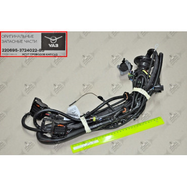Жгут КМП СУД, УАЗ-3741 (буханка) дв.409, под "Bosch", с 2016г., Ев-4