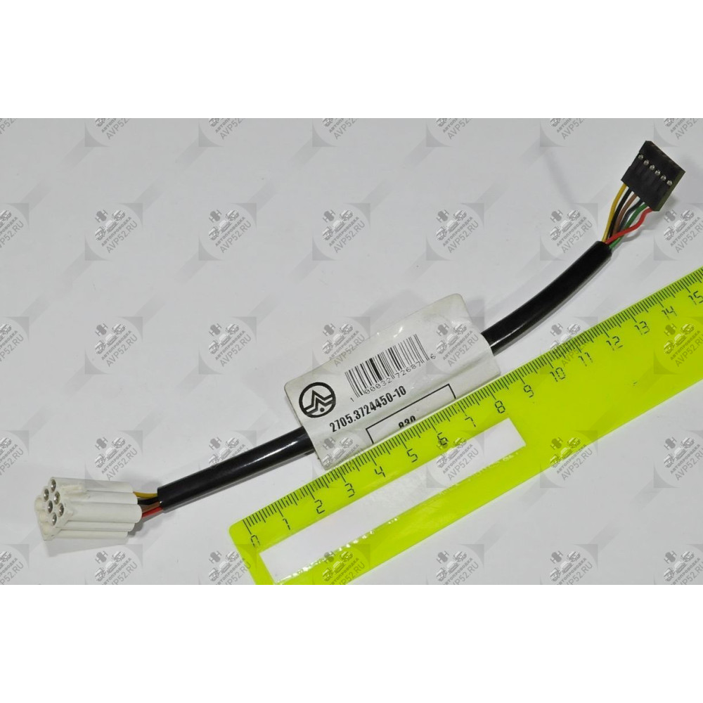 Жгут дополнительный к жгуту панели приборов Газель-Бизнес 2010г.