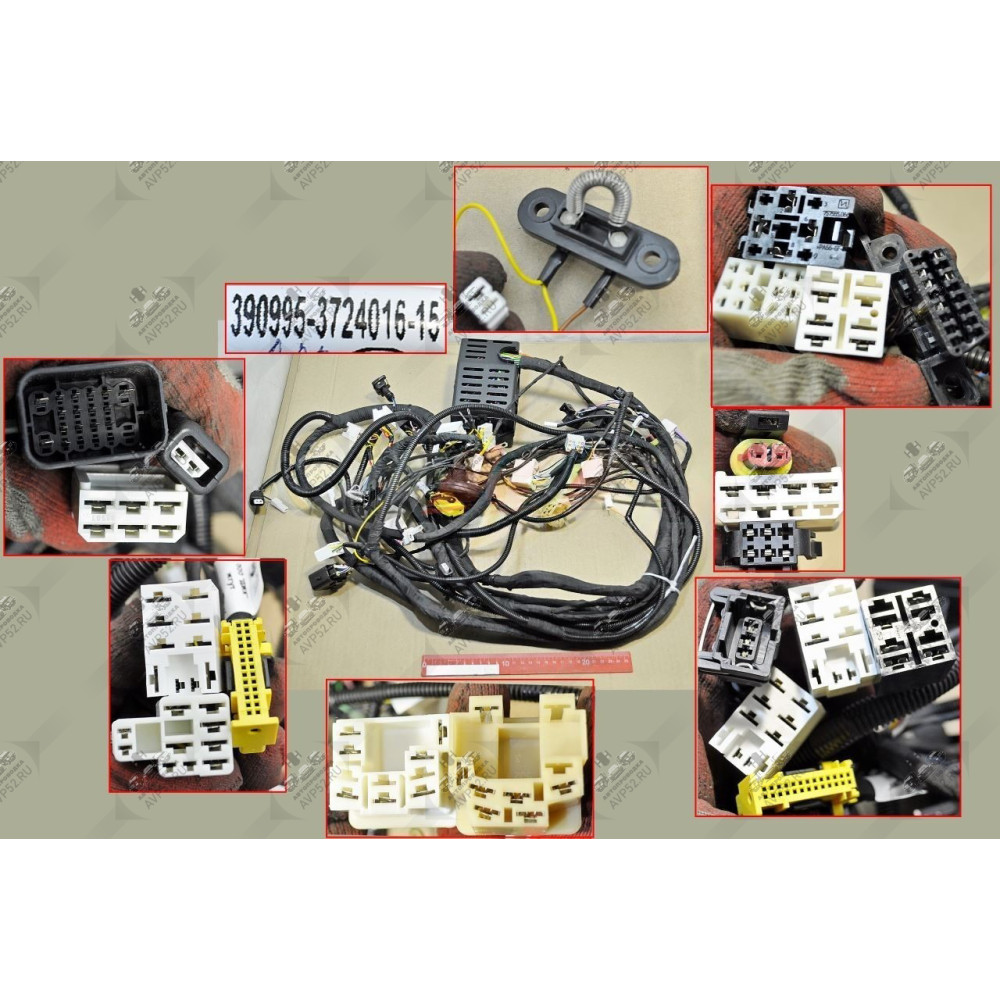 Жгут основной дв.ЗМЗ 4091, Ев-4, (2015г.-16г.в.)