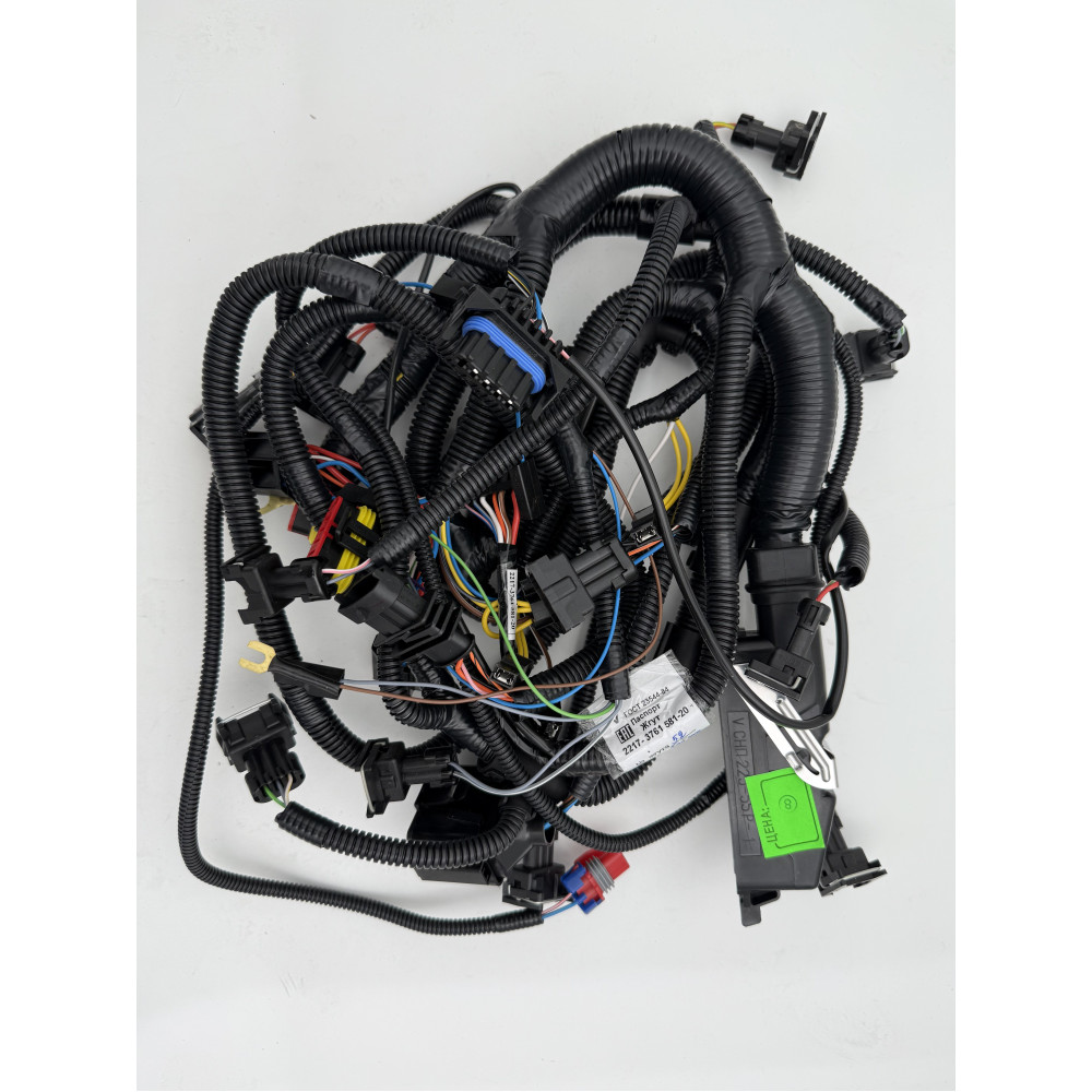 Жгут системы управления двигателем 3302 дв.405, Евро 2, 2007г., под "Микас 7,1"  