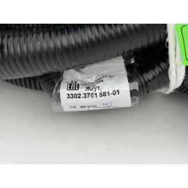 Жгут системы управления двигателем 3302 дв.405,  Евро-3, 2008 г.