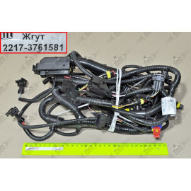 Жгут системы управления двигателем 3302 дв.405, Евро 2, 2007г., под "Микас 11"  