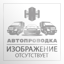 жгут блокировки багажника 31105